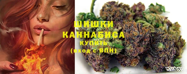 круглые Бугульма